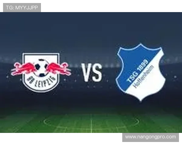 RB莱比锡足球俱乐部发展历程与青年培养战略全面解析